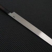Sakimaru Knife