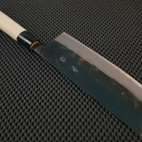 Sanjo Extra Height Nakiri Knife