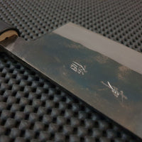 Sanjo Extra Height Nakiri Knife