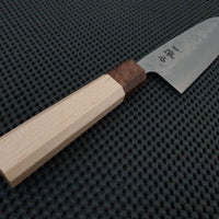 Santoku Hocho Australia
