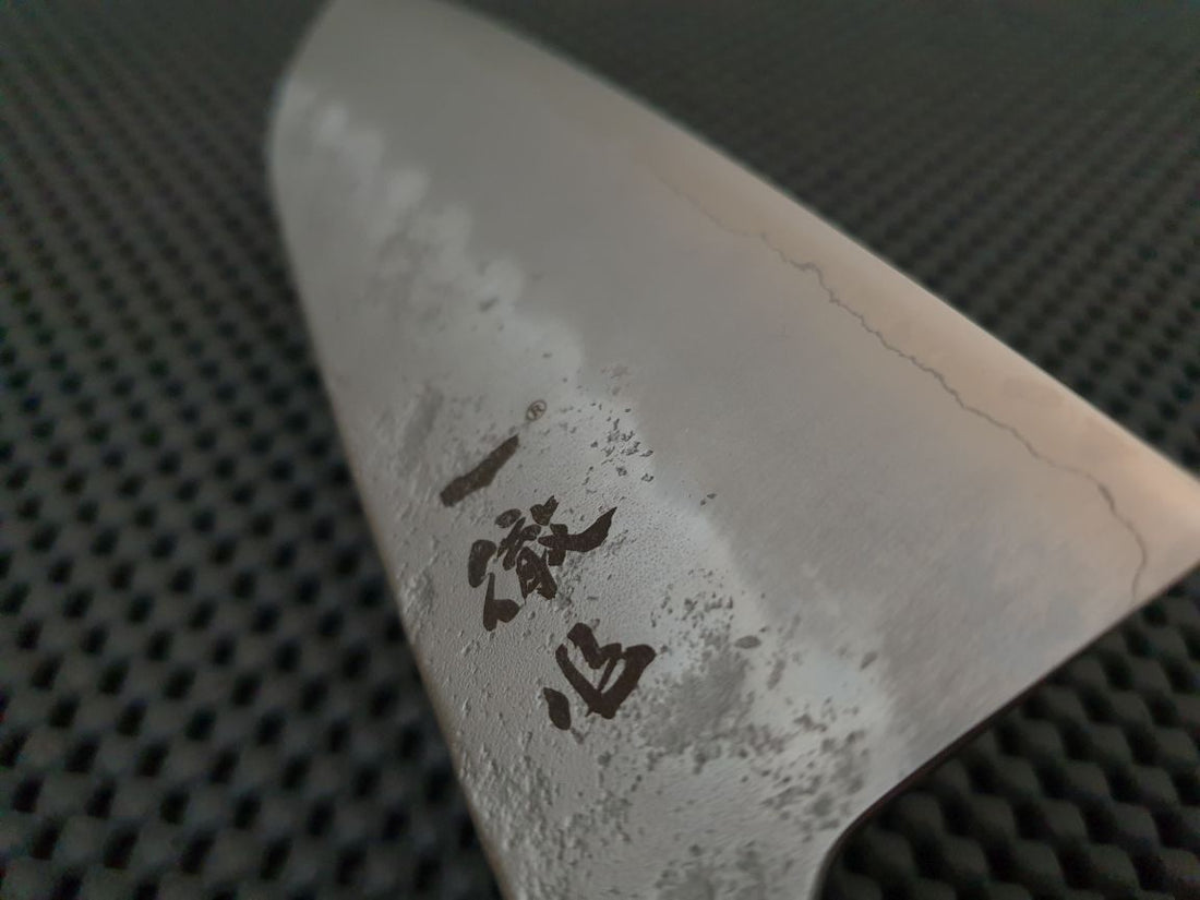 Santoku Hocho Australia