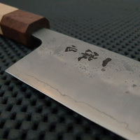 Santoku Hocho Australia