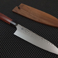 Seki Kanetsugu Tsuchime | 170 Santoku Knife (w/ Walnut Saya)