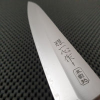 Seki Kanetsugu Miyabi