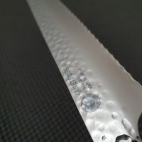 Seki Kanetsugu Tsuchime Bread Hocho