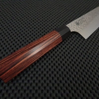 Seki Kanetsugu Tsuchime Santoku Hocho