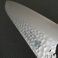 Seki Kanetsugu Tsuchime Santoku Hocho