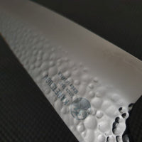 Seki Kanetsugu Tsuchime Gyuto