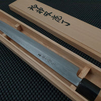Shigefusa Kitaeji 330 Yanagiba Knife