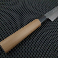 Shigefusa Kitaeji 330 Yanagiba Knife