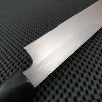 Shigefusa Kitaeji 330 Yanagiba Knife