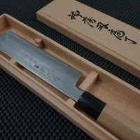 Shigefusa Kitaeji Usuba Knife