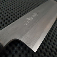 Shigefusa Kitaeji Usuba Knife