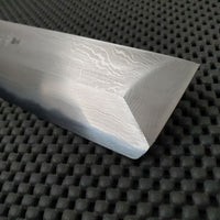 Shigefusa Kitaeji Usuba Knife
