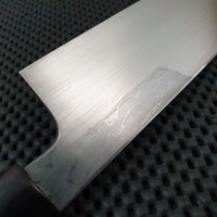 Shigefusa Kitaeji Usuba Knife