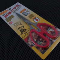 Silky Shears Australia