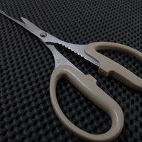 Silky Shears Japanese Crab Scissors (Kani)