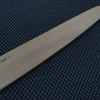 Hitohira Sujihiki Saya