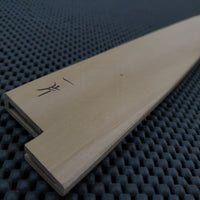 Hitohira Sujihiki Saya