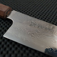 Sukenari Ginsan Damascus | 240 Gyuto Knife (Ebony)