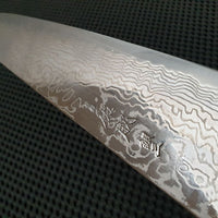 Sukenari Ginsan Damascus | 240 Kiritsuke Gyuto Knife