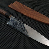 Sukenari Ginsan Damascus | 240 Gyuto Knife (Walnut)