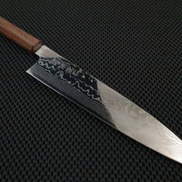 Sukenari ZDP Damascus | 270 Gyuto Knife (Walnut)