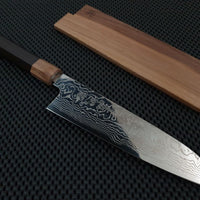 Sukenari ZDP Damascus | 195 Santoku Knife (Ebony) -w/Saya