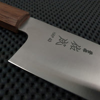 Sukenari HAP40 Migaki | 270 Gyuto Knife