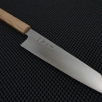 Sukenari HAP40 Migaki Konosuke Handle