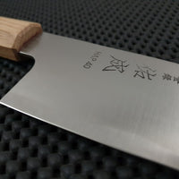 Sukenari HAP40 Migaki Konosuke Handle