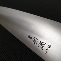 Sukenari HAP40 Migaki Konosuke Handle