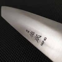 Sukenari HAP40 Migaki | 210 Kiritsuke Gyuto