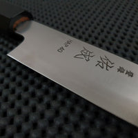 Sukenari HAP40 Sujihiki Hocho