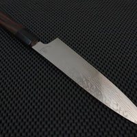 Sukenari ZDP Damascus 210 Gyuto Knife