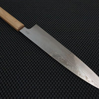 Sukenari ZDP Damascus | 270 Gyuto Knife