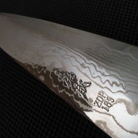 Sukenari ZDP Damascus | 270 Gyuto Knife