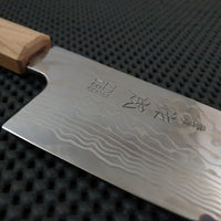 Sukenari ZDP Damascus | 270 Gyuto Knife