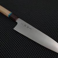 Sukenari ZDP Migaki | 195 Santoku Knife (Yu Handle)