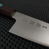 Sukenari ZDP Migaki | 195 Santoku Knife (Yu Handle)