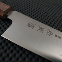 Sukenari ZDP Migaki Santoku Hocho