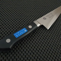 Sakai Takayuki INOX Honesuki Knife