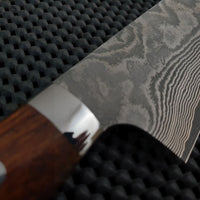 Saji Bunka Japanese Cook Chef Knife Damascus Australia Sydney