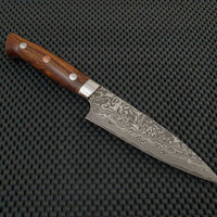 Saji Damascus Petty Knife Japan Australia