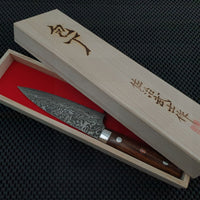 Saji Damascus Petty Knife Japan Australia