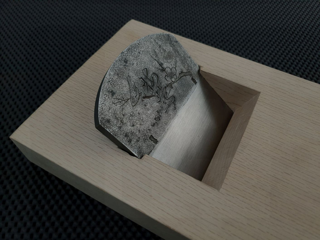 Large Japanese Kanna Dragon Woodworking Sydney Australia