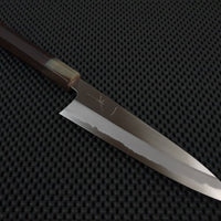Hitohira Tanaka Kyuzo Petty Hocho