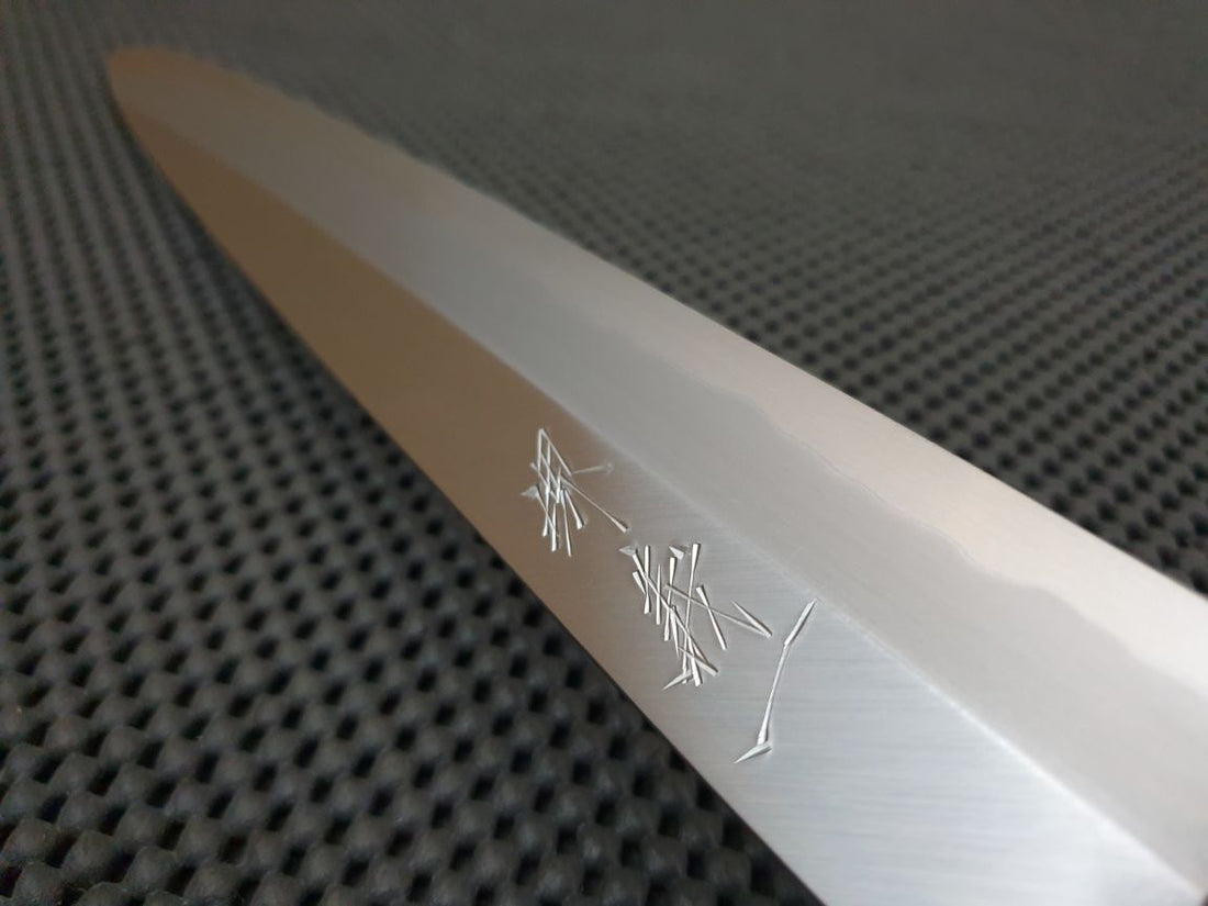 Tanaka 330 Yanagiba Hocho