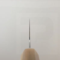 Tetsujin Kiritsuke Knife Sydney Australia