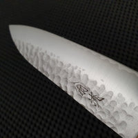 Tsuchime Hocho Petty Knife